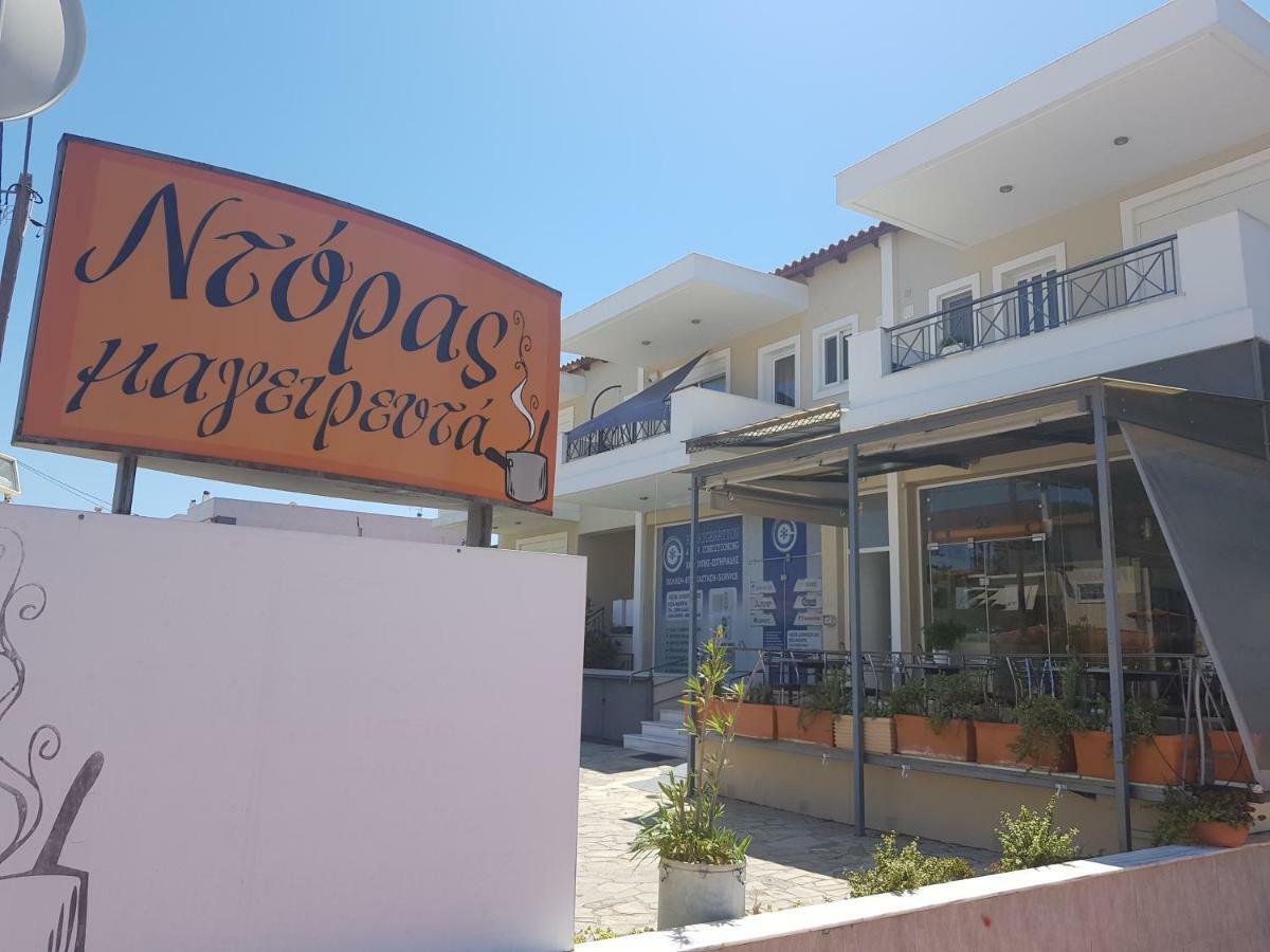 'Seaside Paradise' Elegant Apartment In Nea Makri Luaran gambar